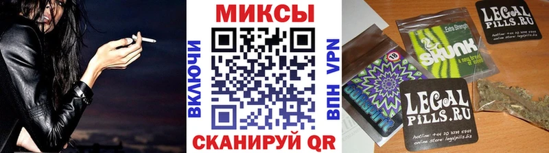 купить наркоту  Нюрба  БУТИРАТ буратино 