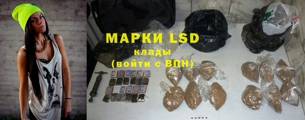 кокаин перу Алзамай