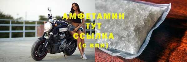 дмт Алексеевка
