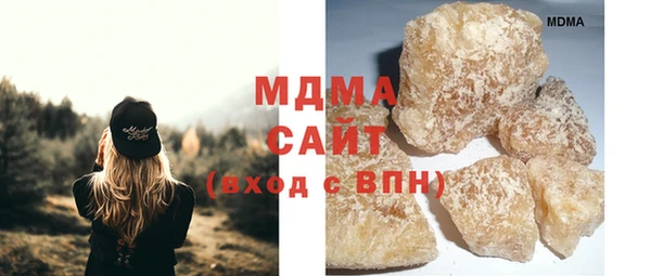 кокаин перу Алзамай