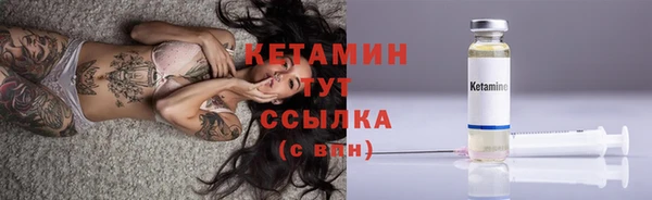 меф Алексин