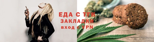 дмт Алексеевка