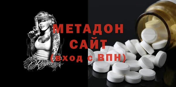 дмт Алексеевка