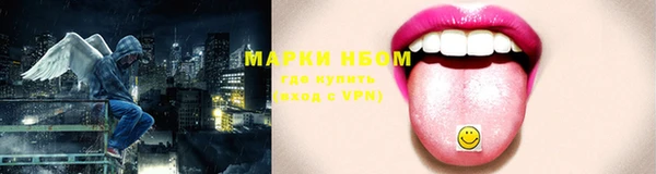 меф Алексин