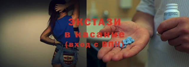 меф Алексин