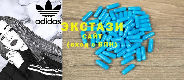 дмт Алексеевка