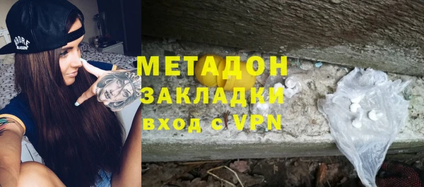 кокаин перу Алзамай
