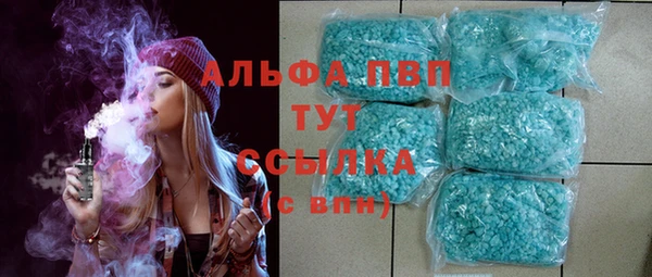 дмт Алексеевка