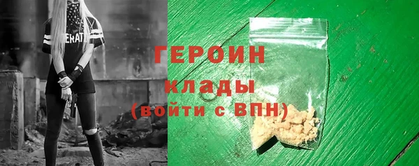 меф Алексин