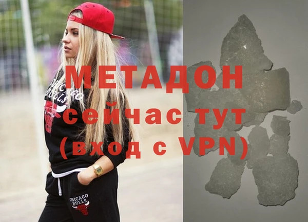 меф Алексин