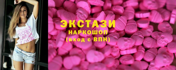 дмт Алексеевка