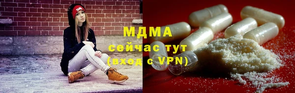 кокаин перу Алзамай