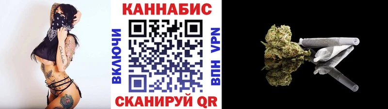 купить наркотик  Нюрба  Канабис OG Kush 